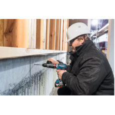 GSR 18V-60 FC PROFESSİONAL AKÜLÜ DELME/VİDALAMA MAKİNESİ